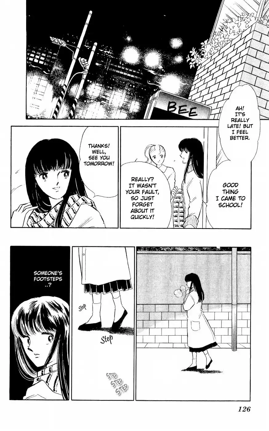 Ryouko no Shinrei Jikenbo Chapter 3 20